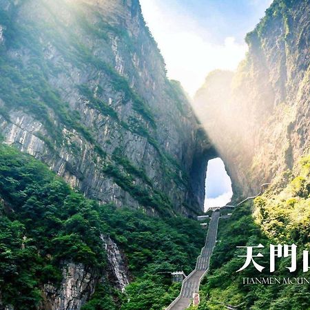 Ji Hotel Zhangjiajie Tianmen Mountain Exterior photo